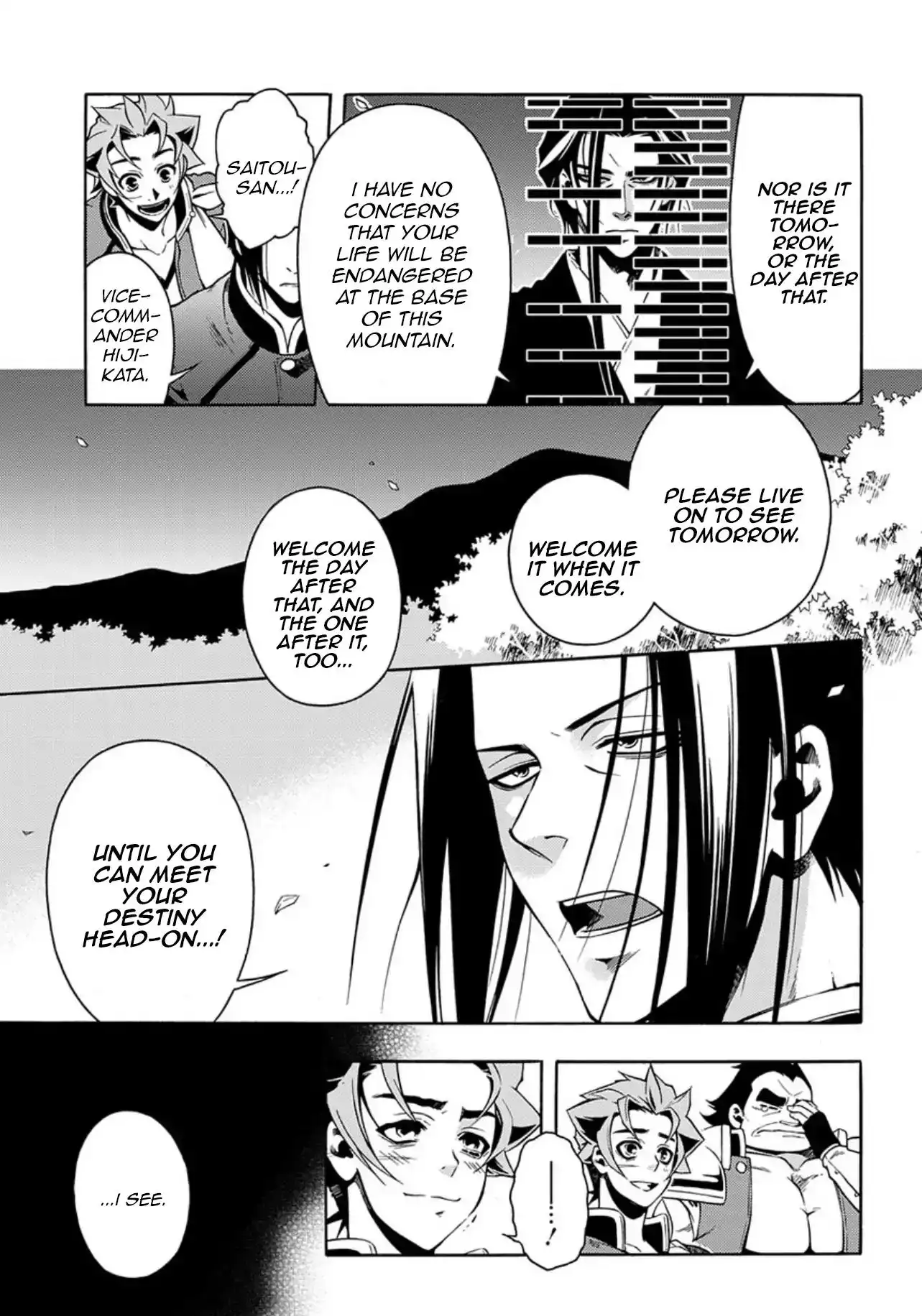 Peace Maker Kurogane Chapter 84 7